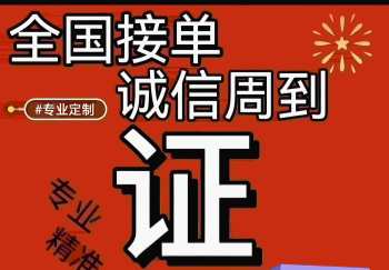 未命名